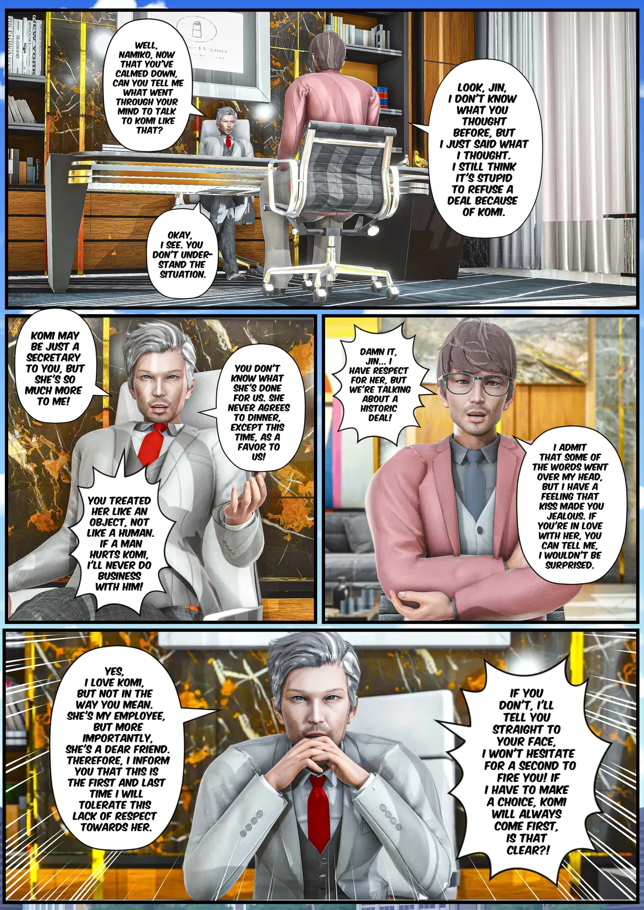 Image #202