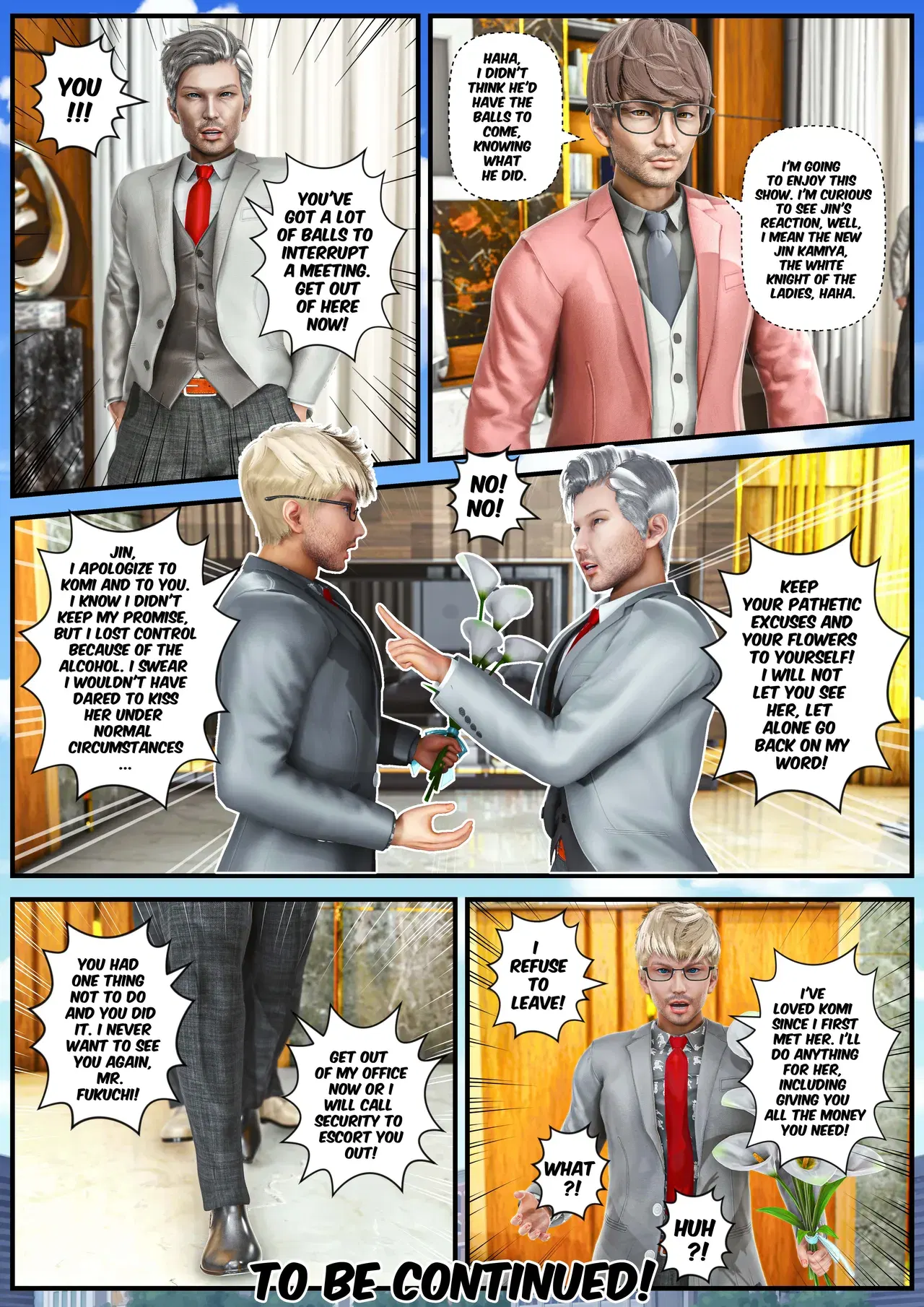Image #205