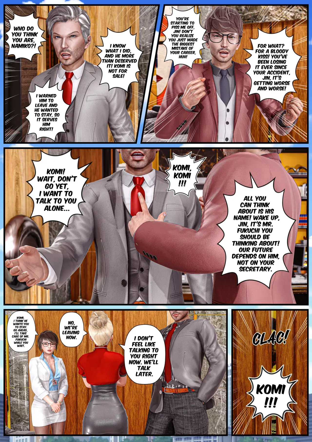 Image #212