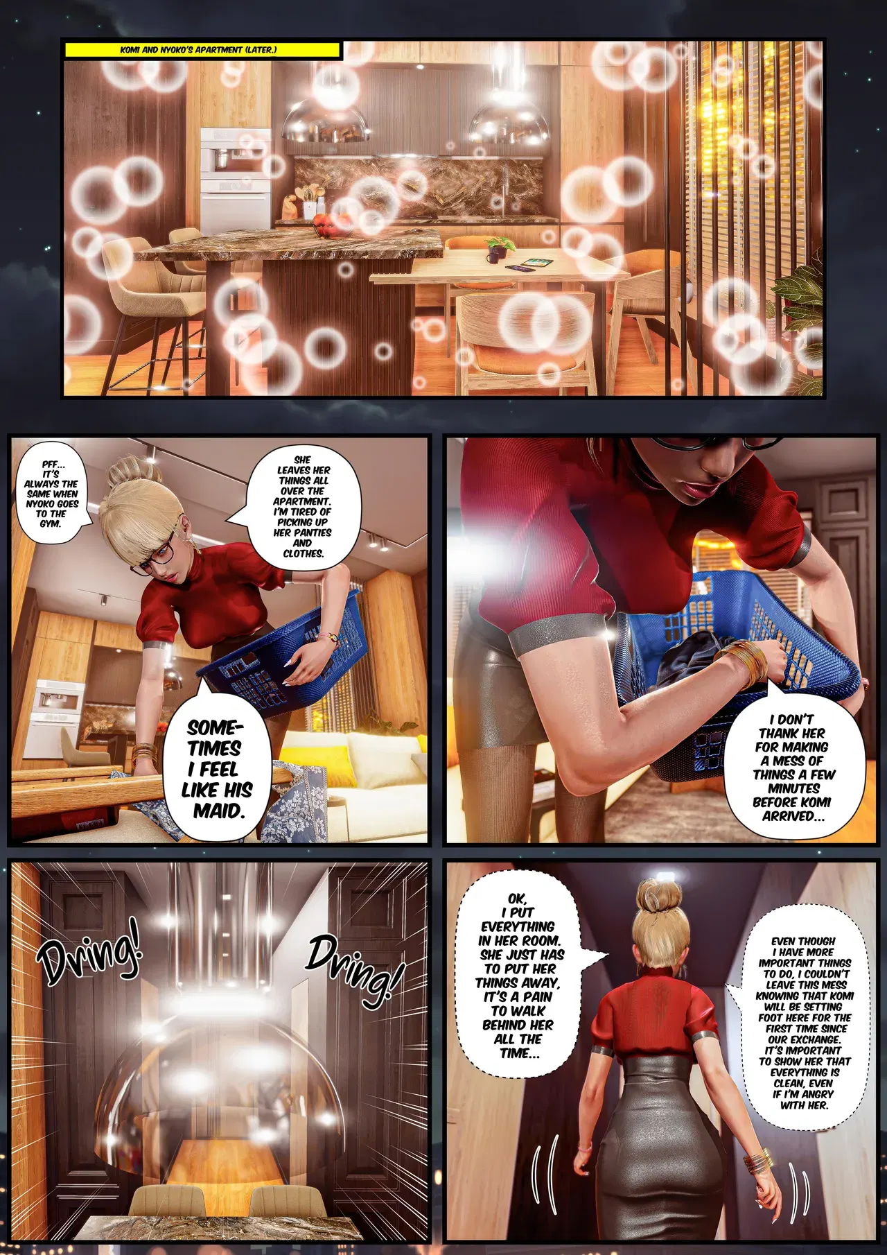 Image #217