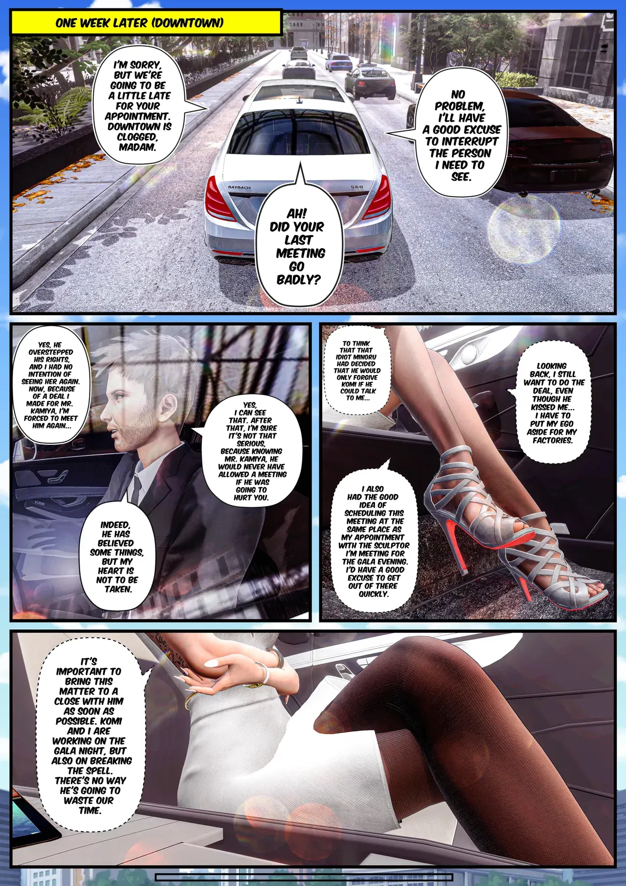 Image #225