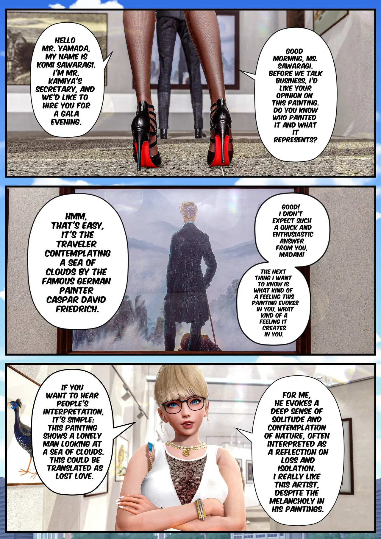 Image #231