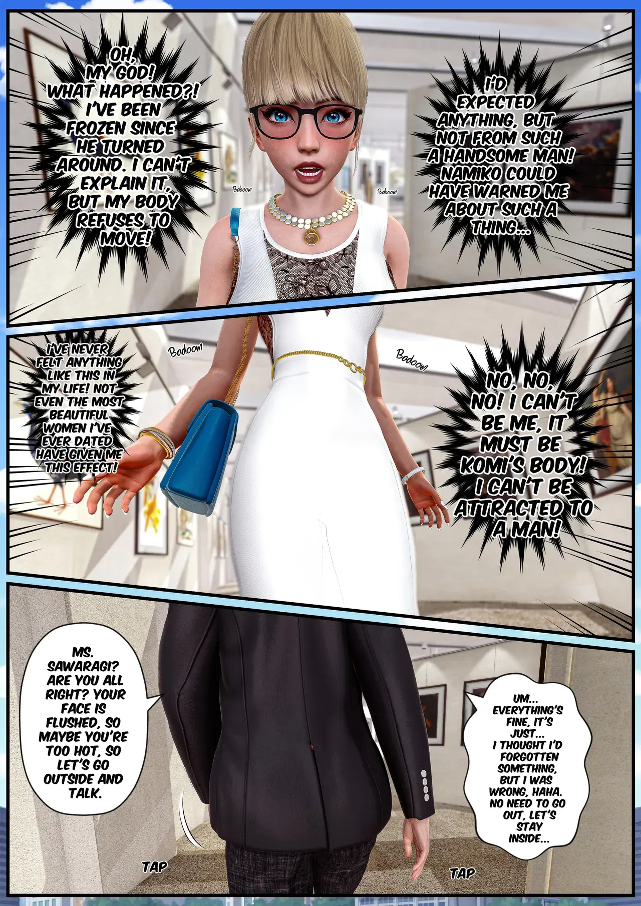 Image #233