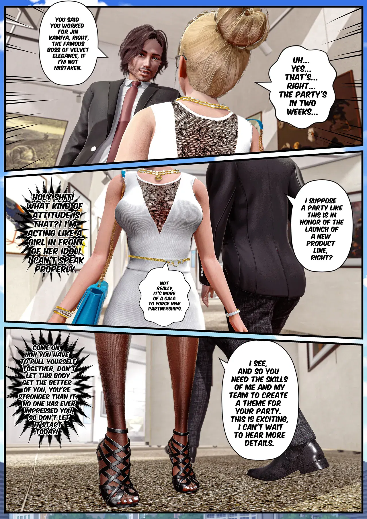 Image #234