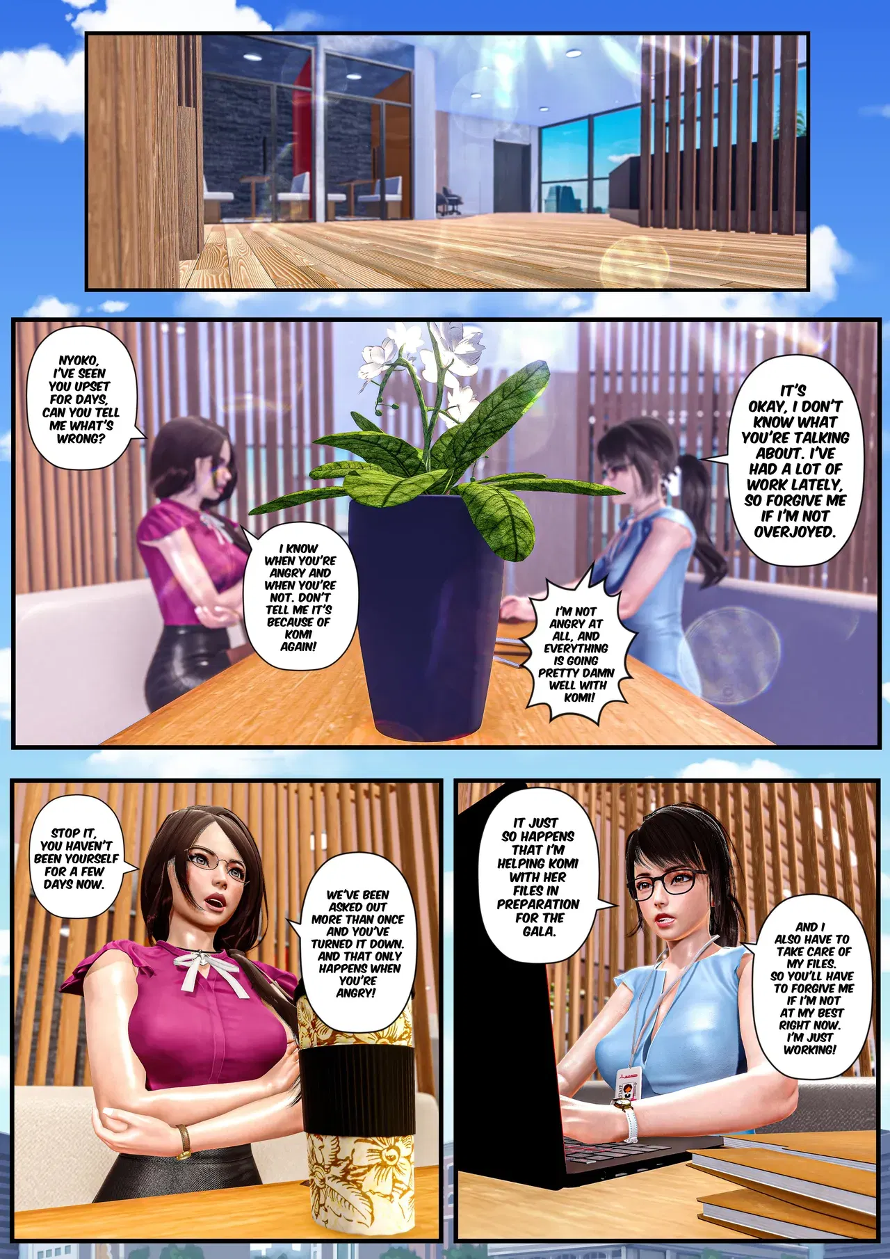 Image #237