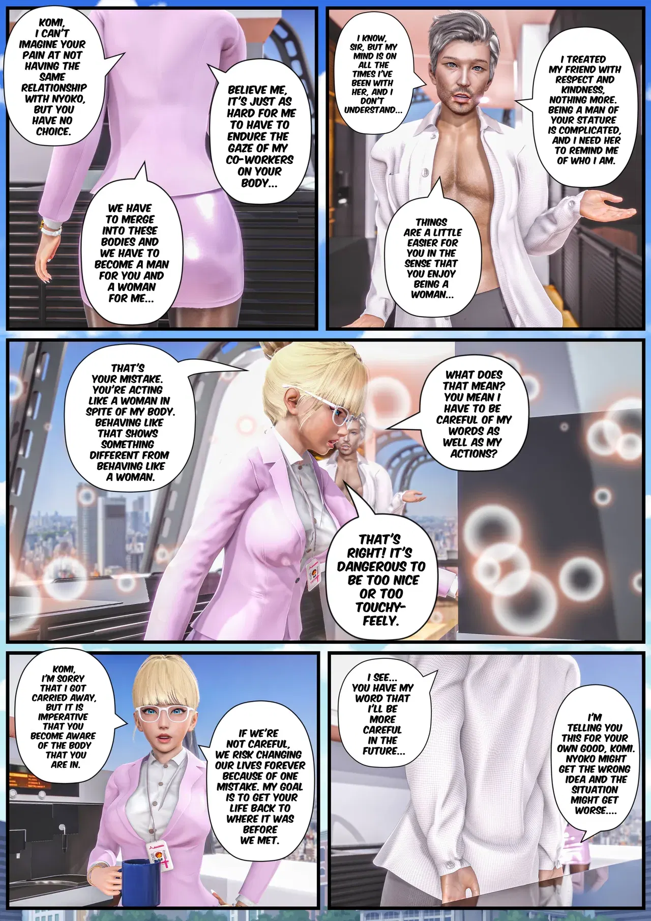 Image #263