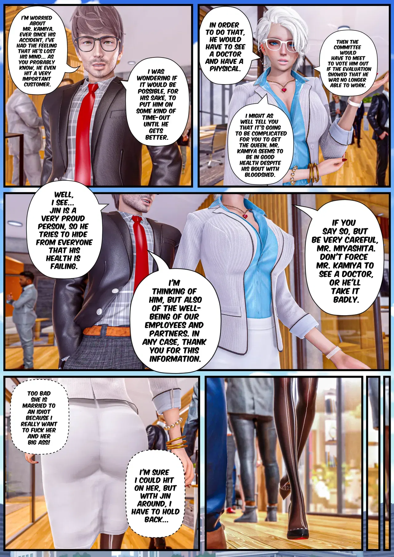 Image #268