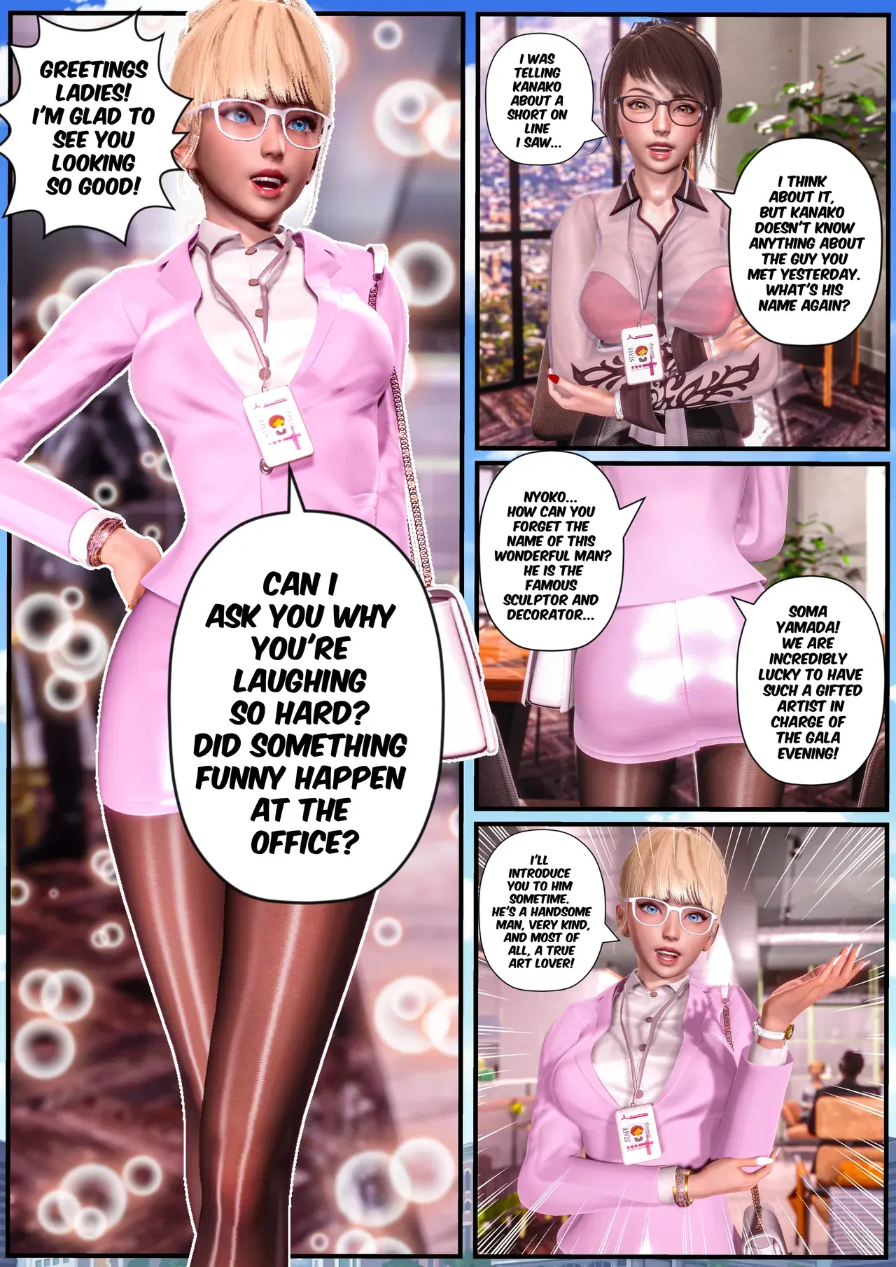 Image #271