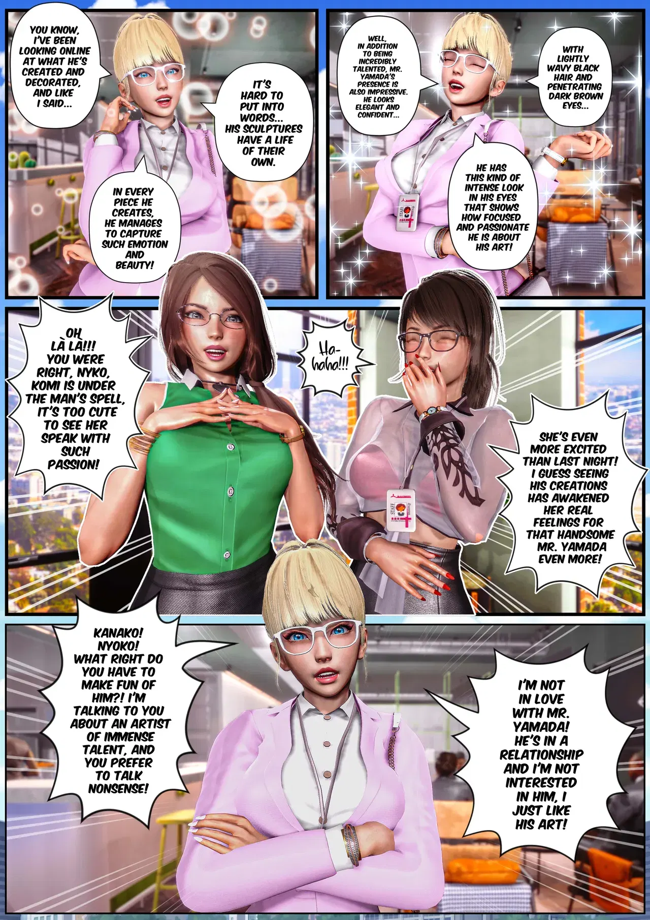 Image #272