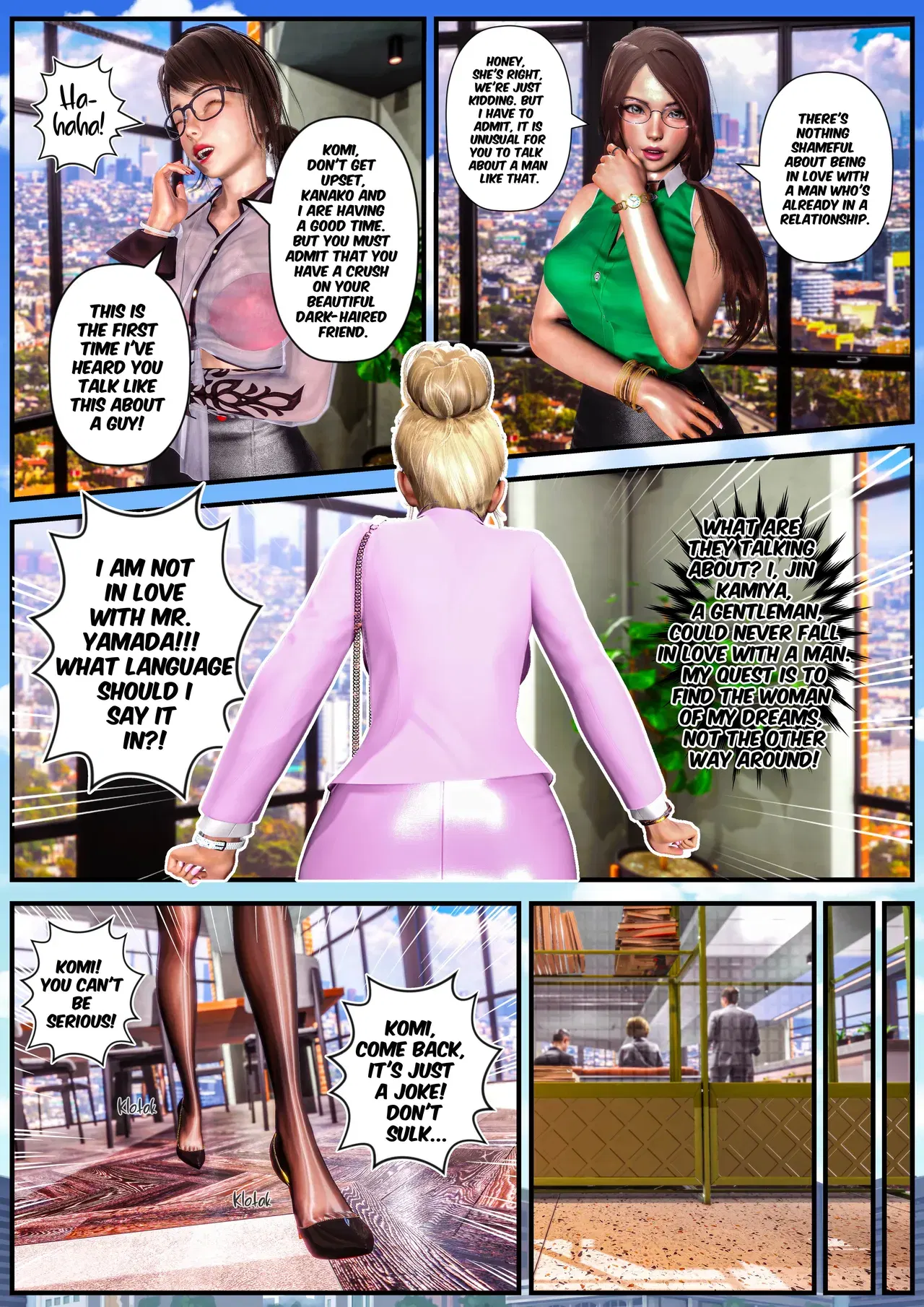 Image #274