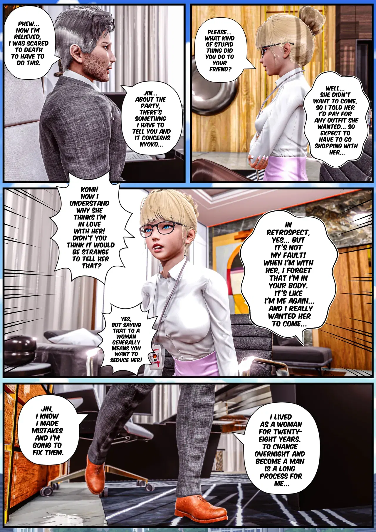 Image #280
