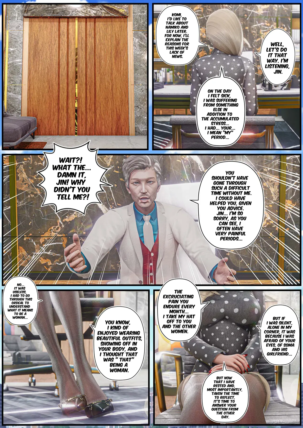 Image #406
