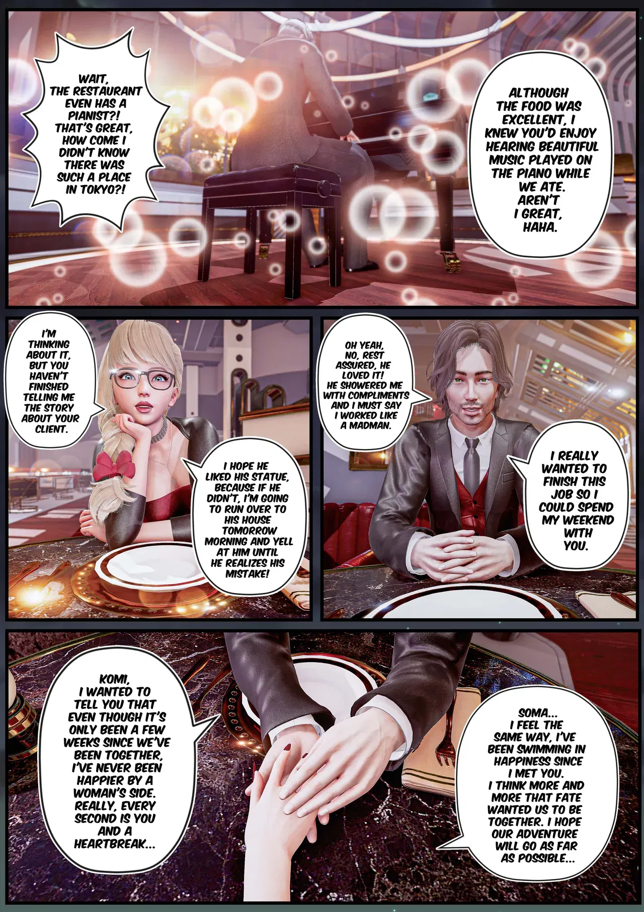 Image #426