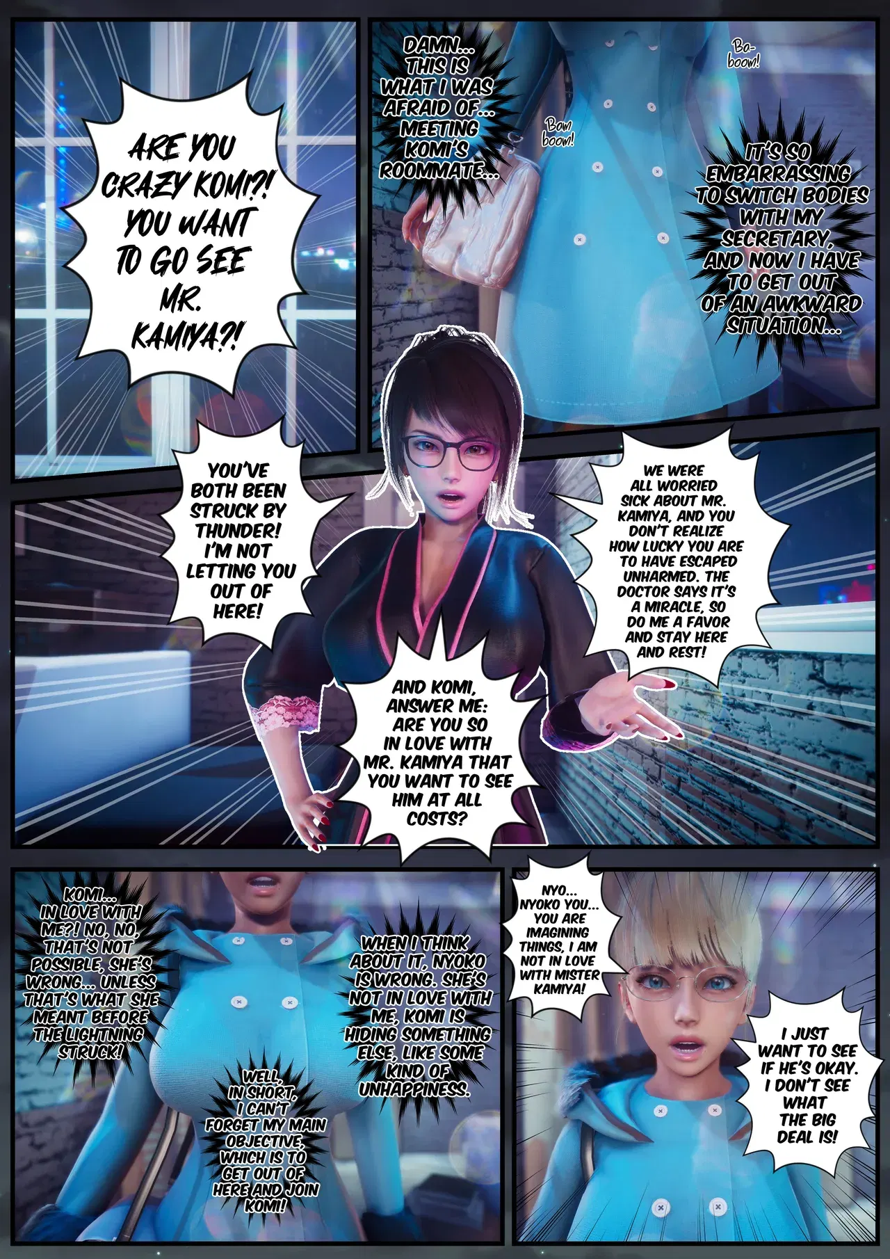 Image #43