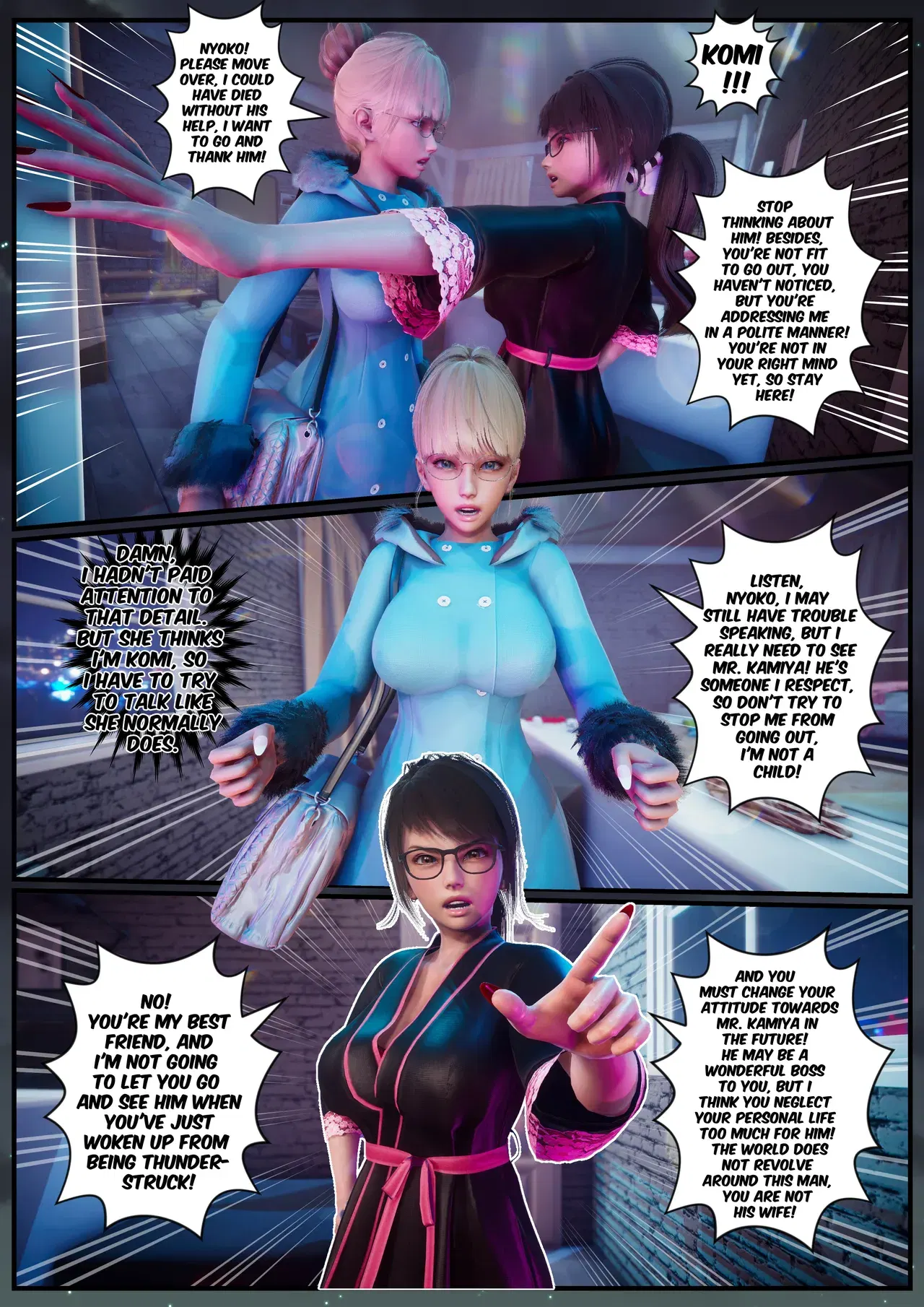 Image #44