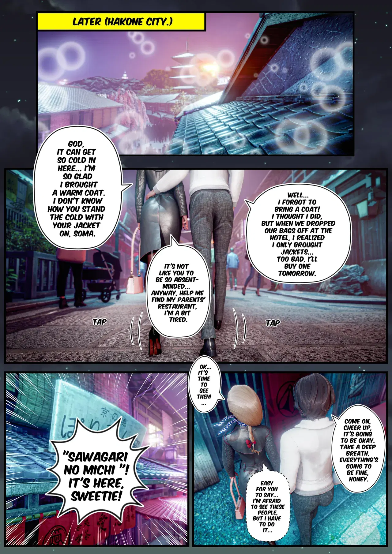 Image #460