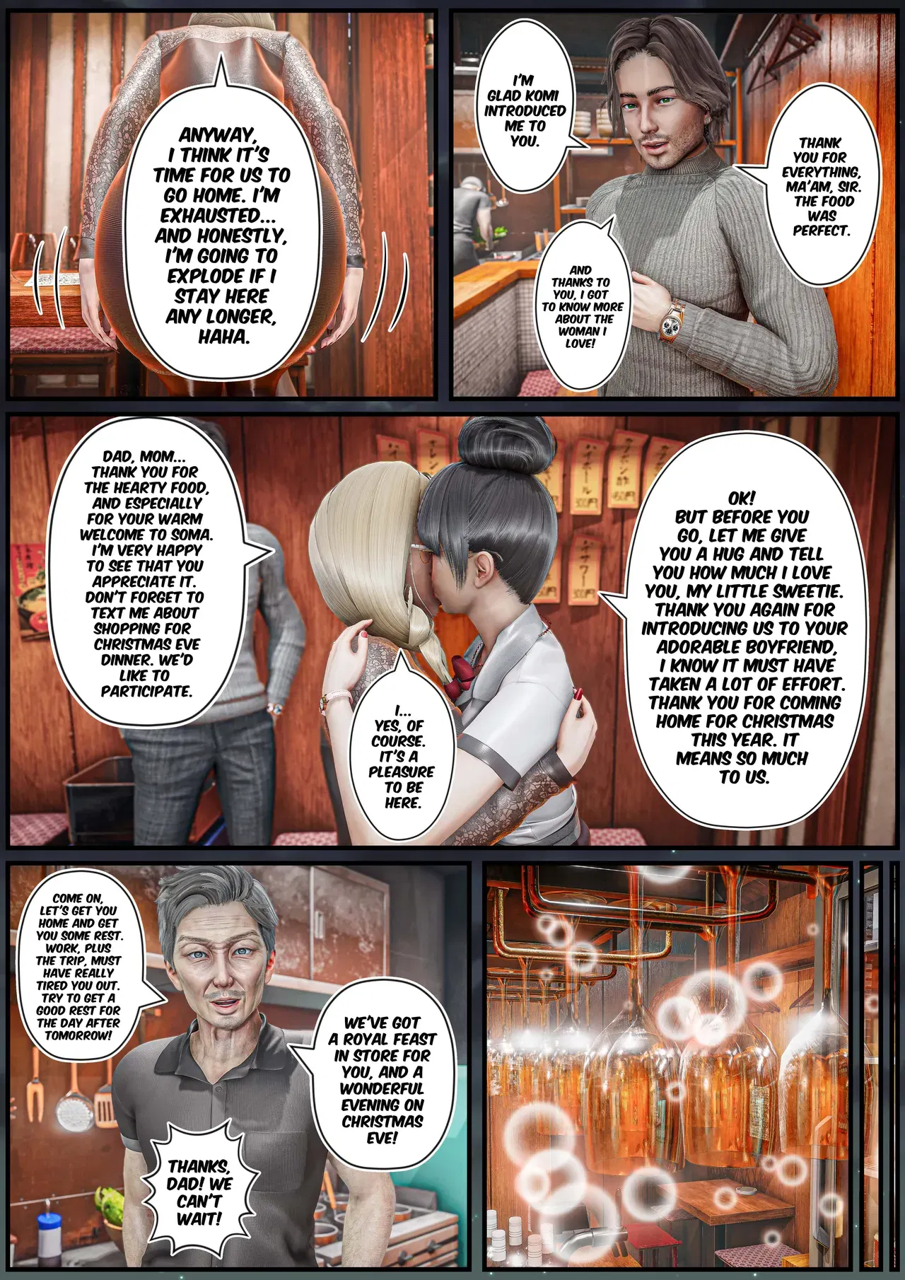 Image #469