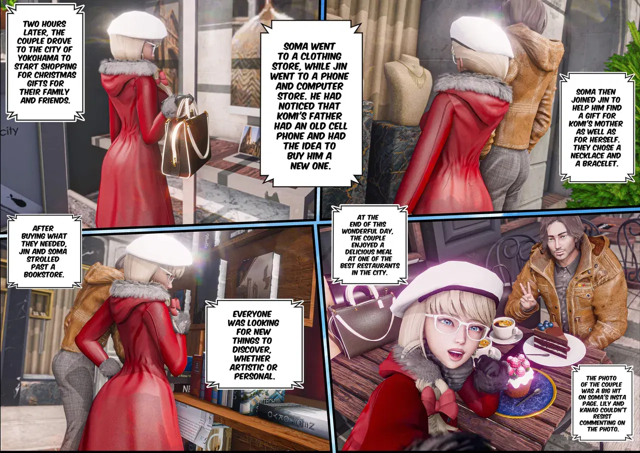 Image #473