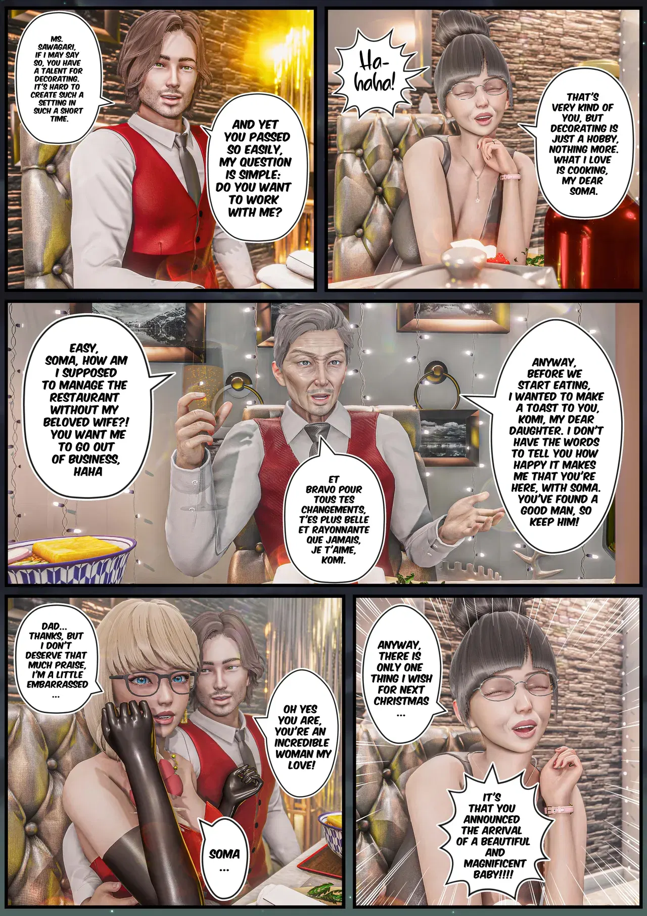 Image #483