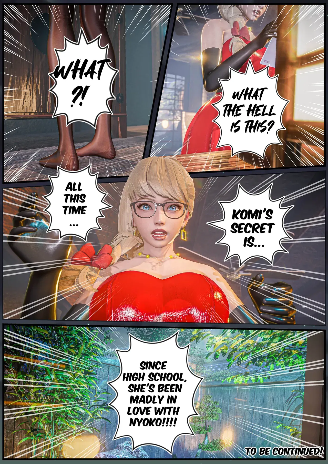 Image #488