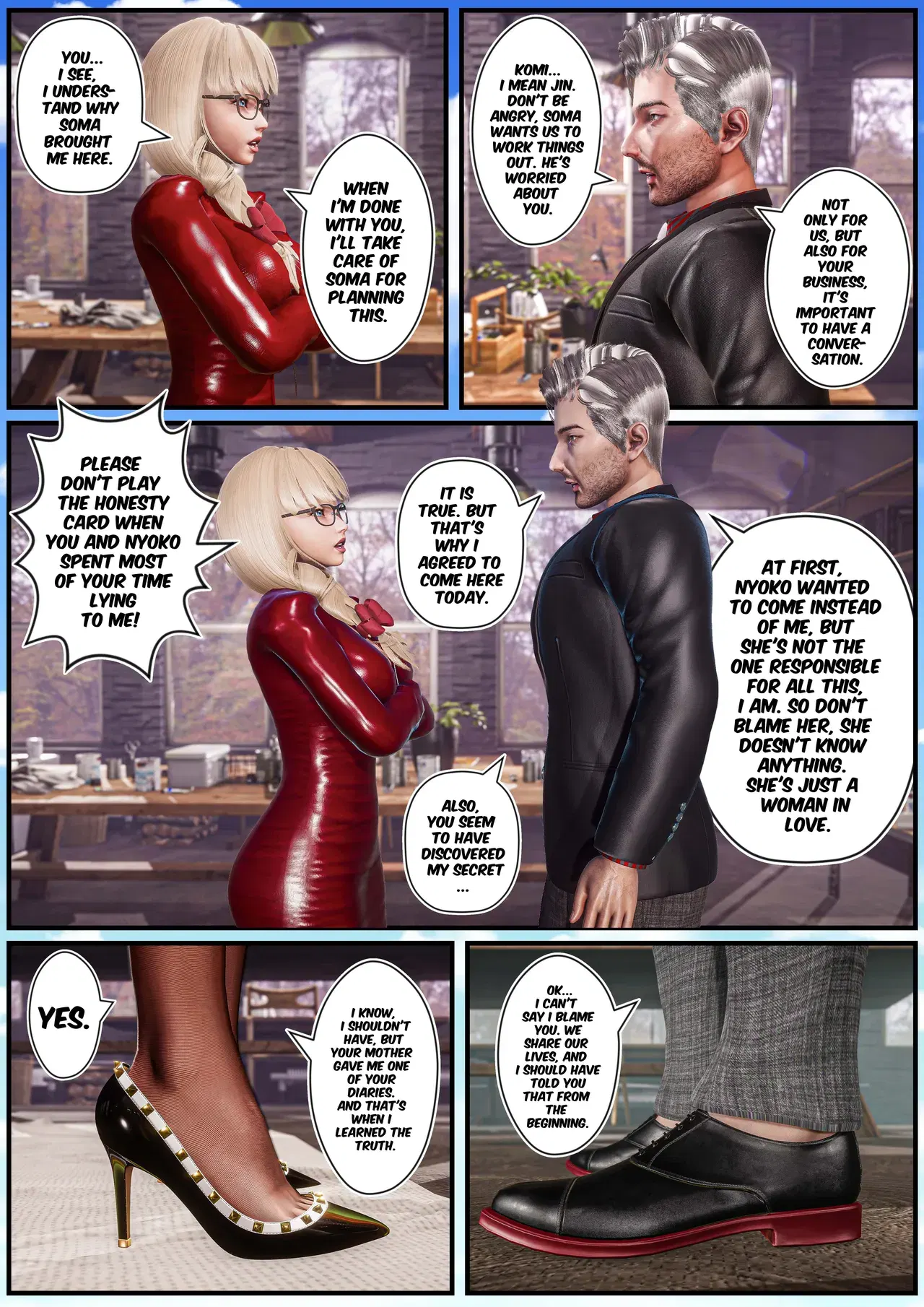 Image #526