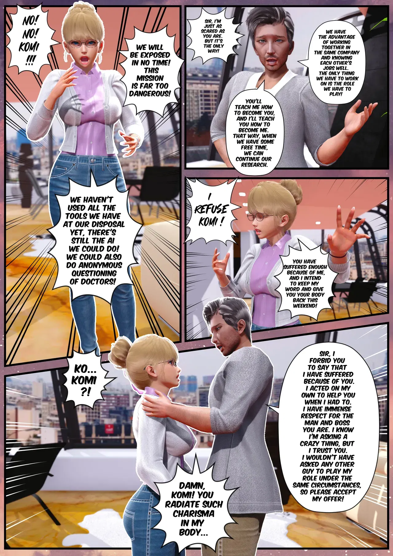 Image #53