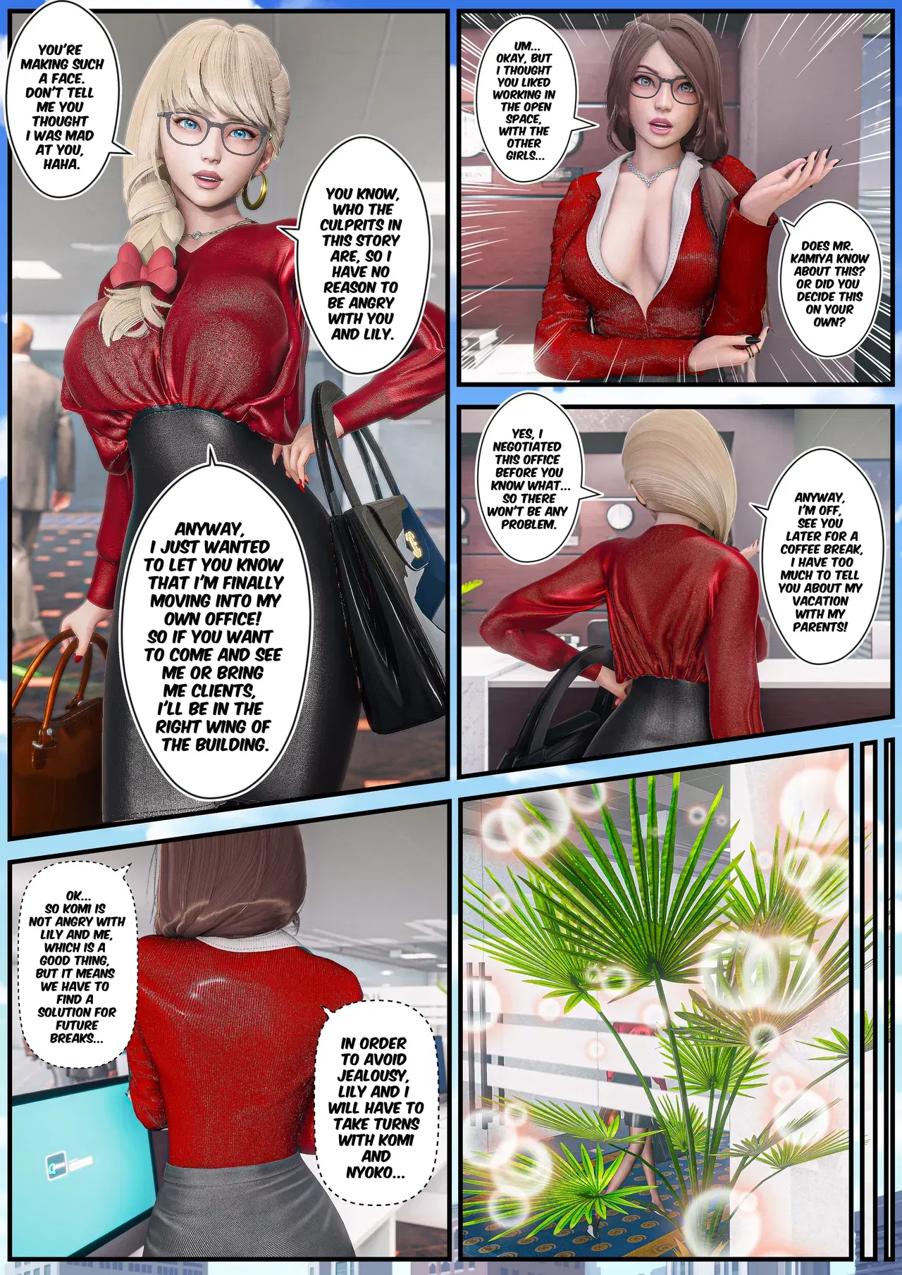 Image #543
