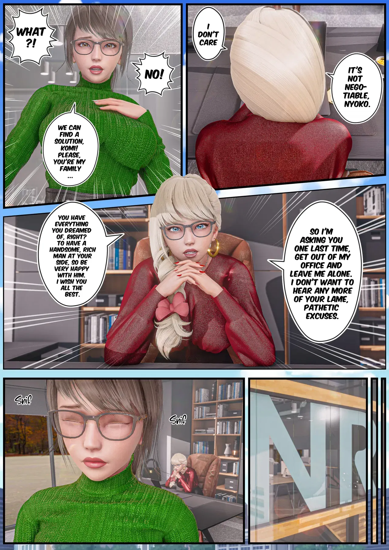 Image #546