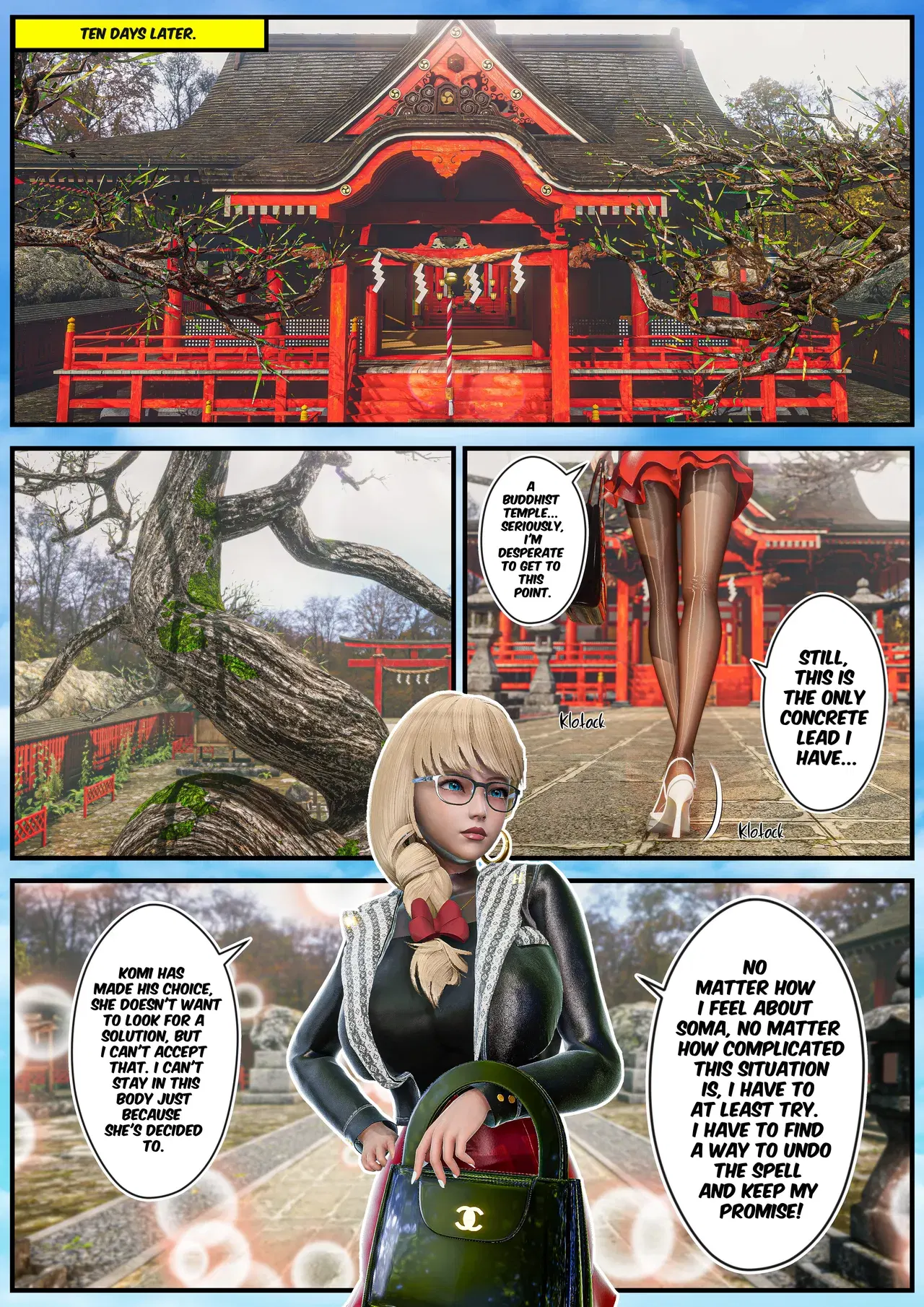 Image #563
