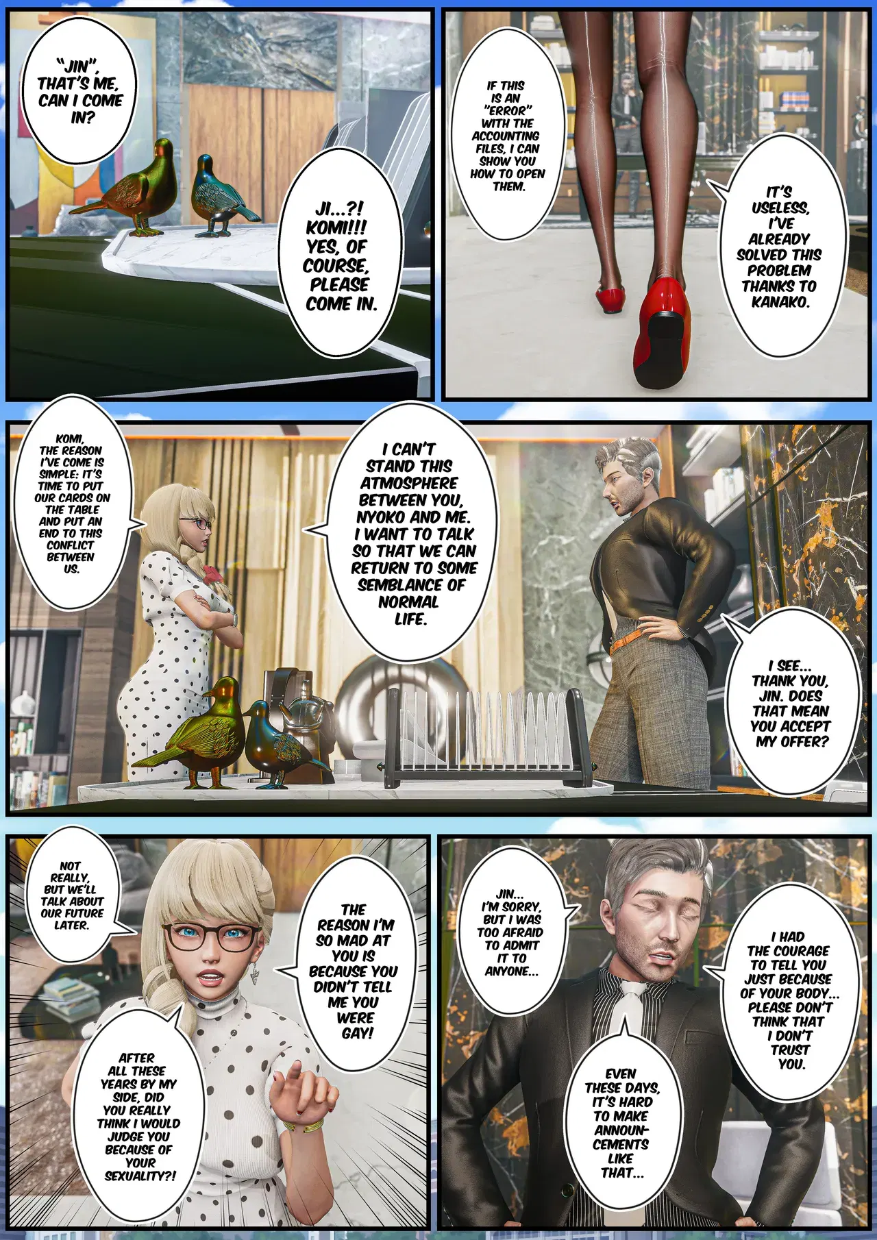 Image #607