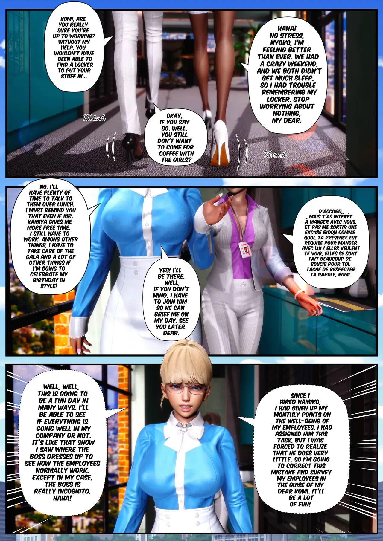 Image #65