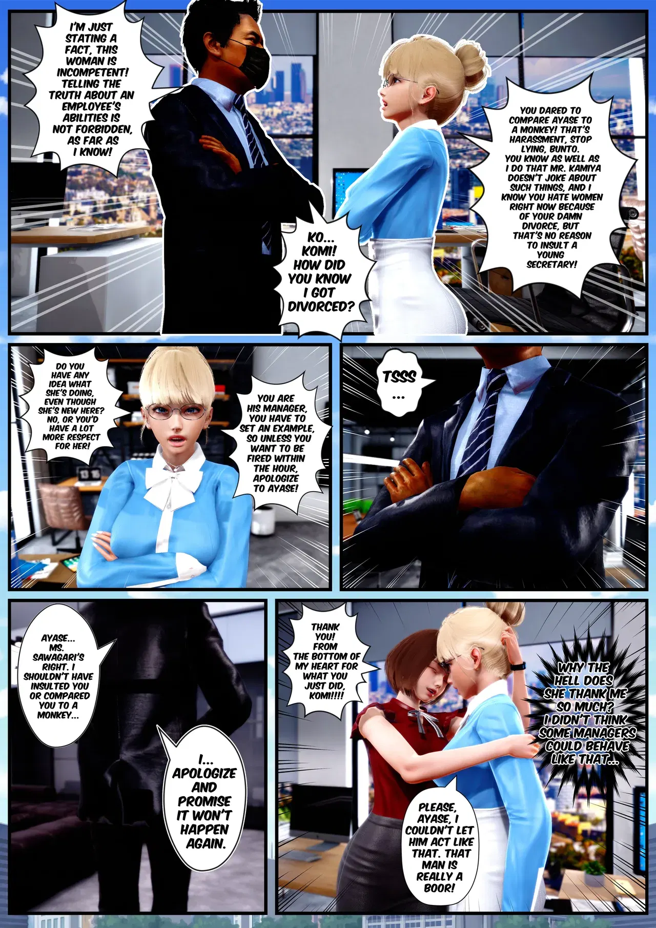 Image #68