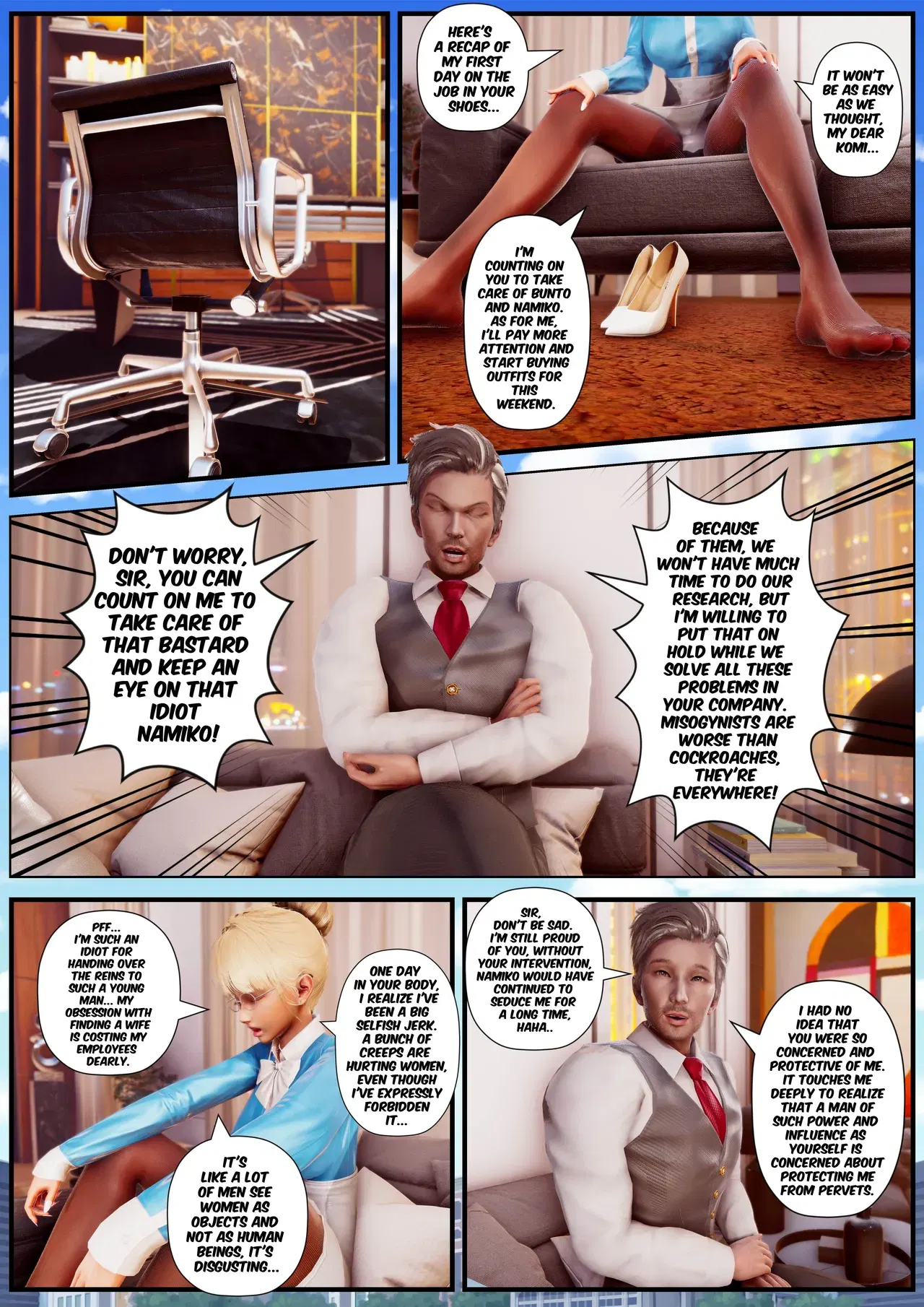 Image #73