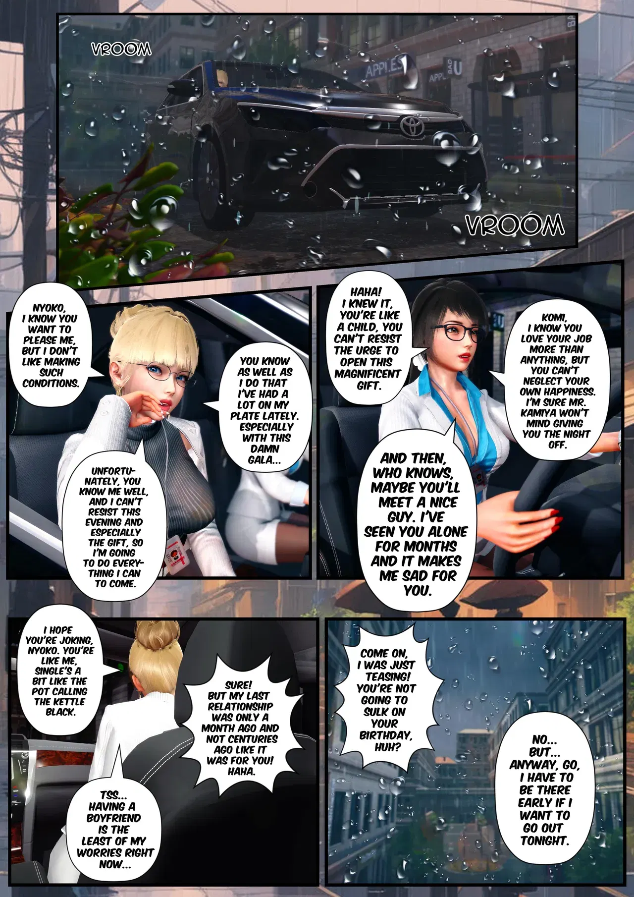 Image #8