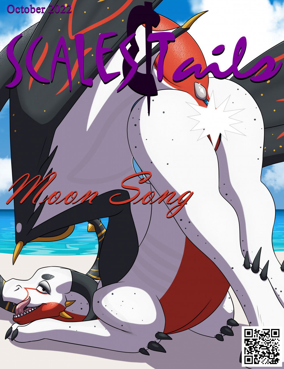 Image #646