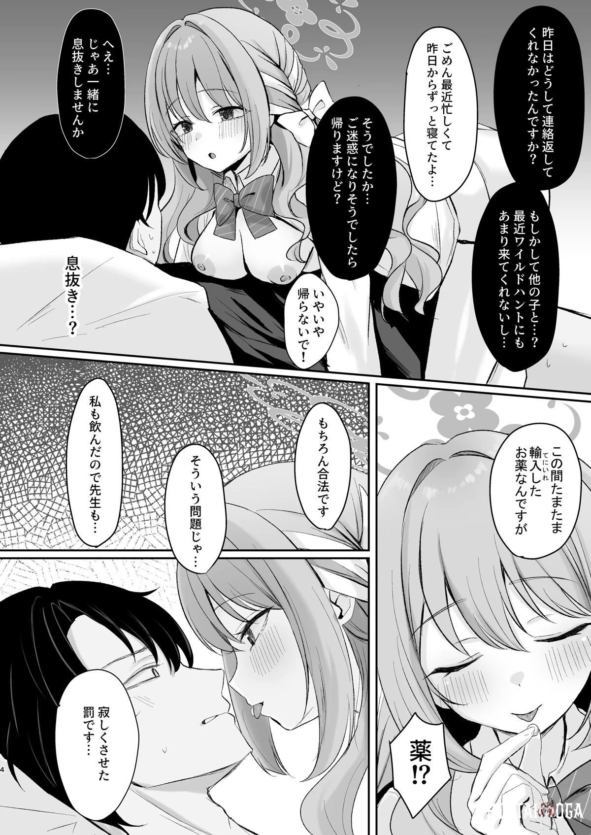 Image #26