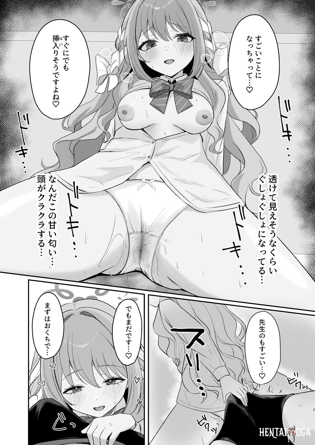 Image #29