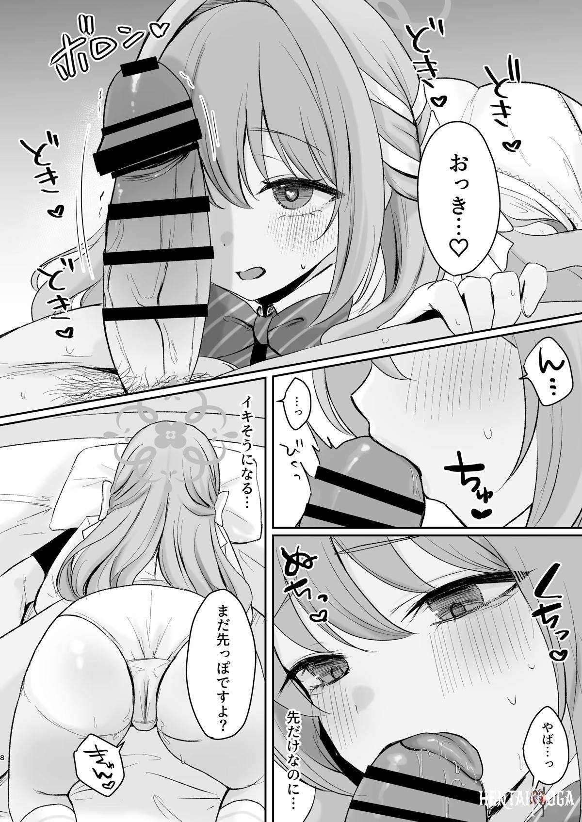 Image #30