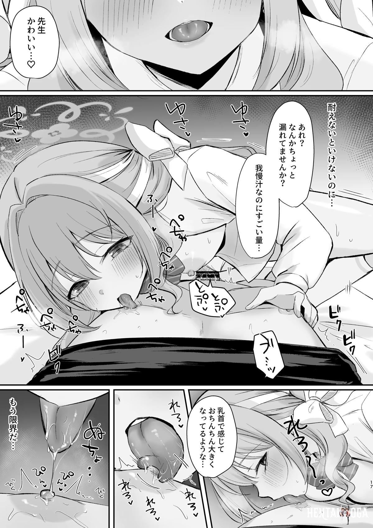 Image #39