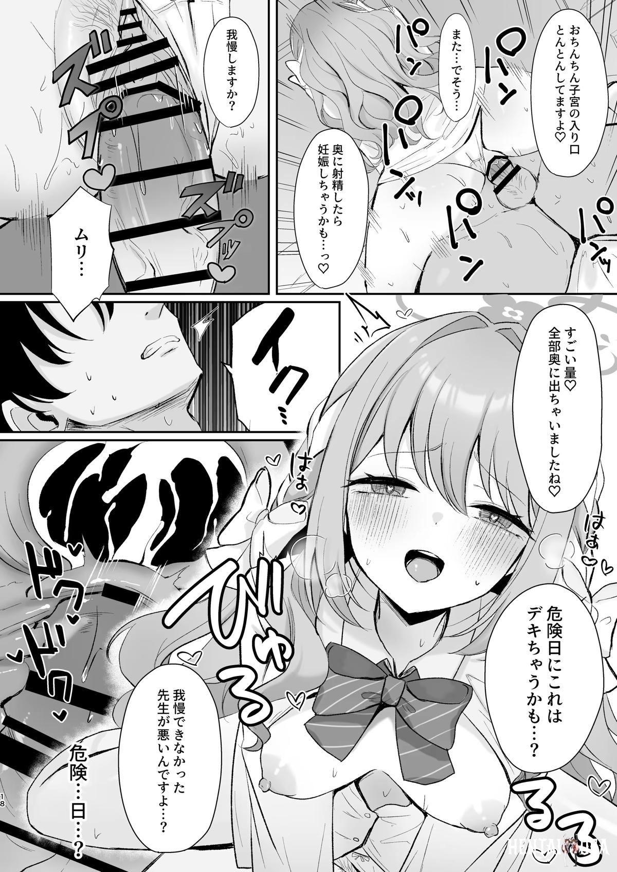 Image #40