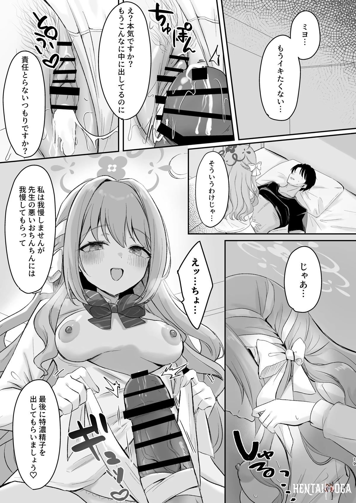 Image #41