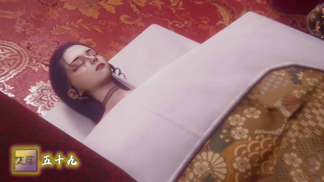 (KillerT) Падение 59–63 - Хентай галерея - Image 1