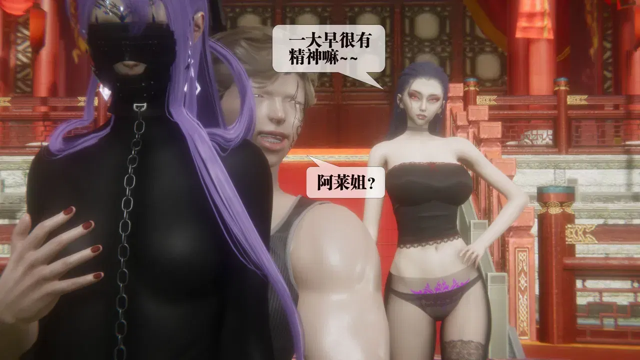 Image #10