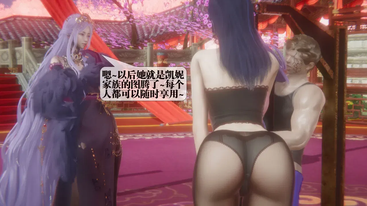 Image #12