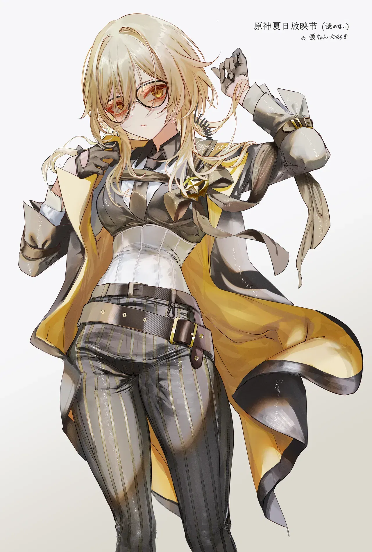 Image #116