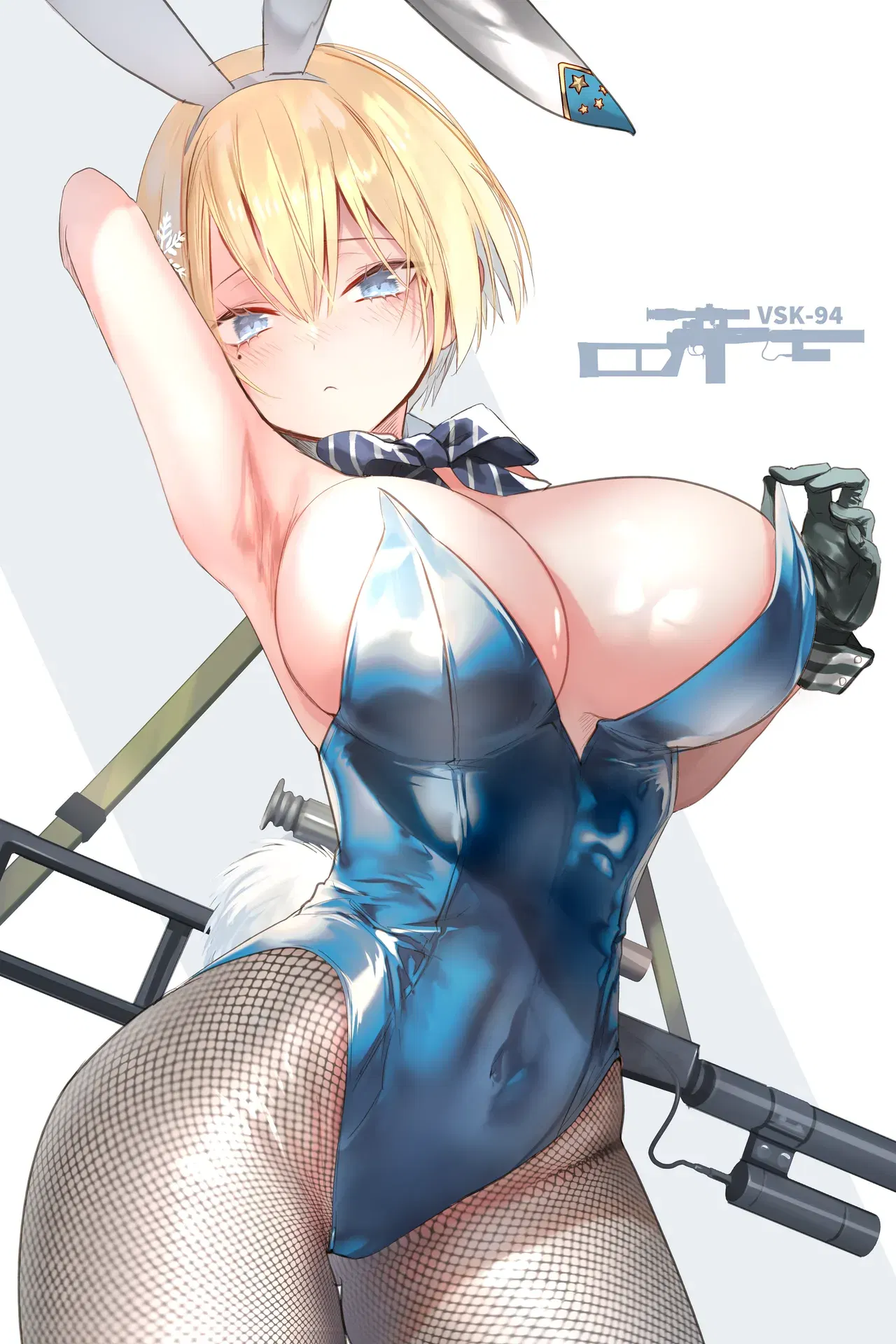Image #233