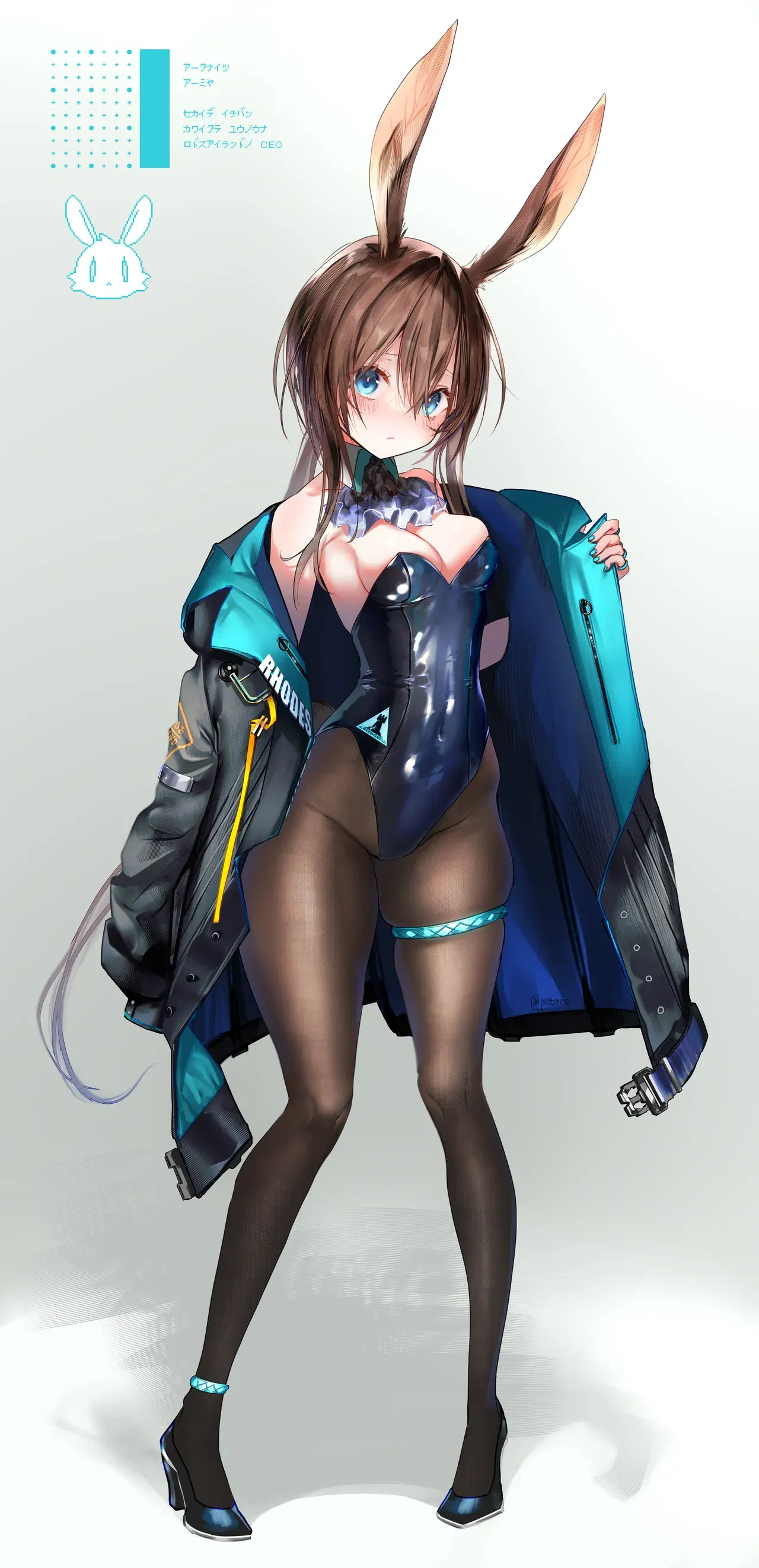 Image #246