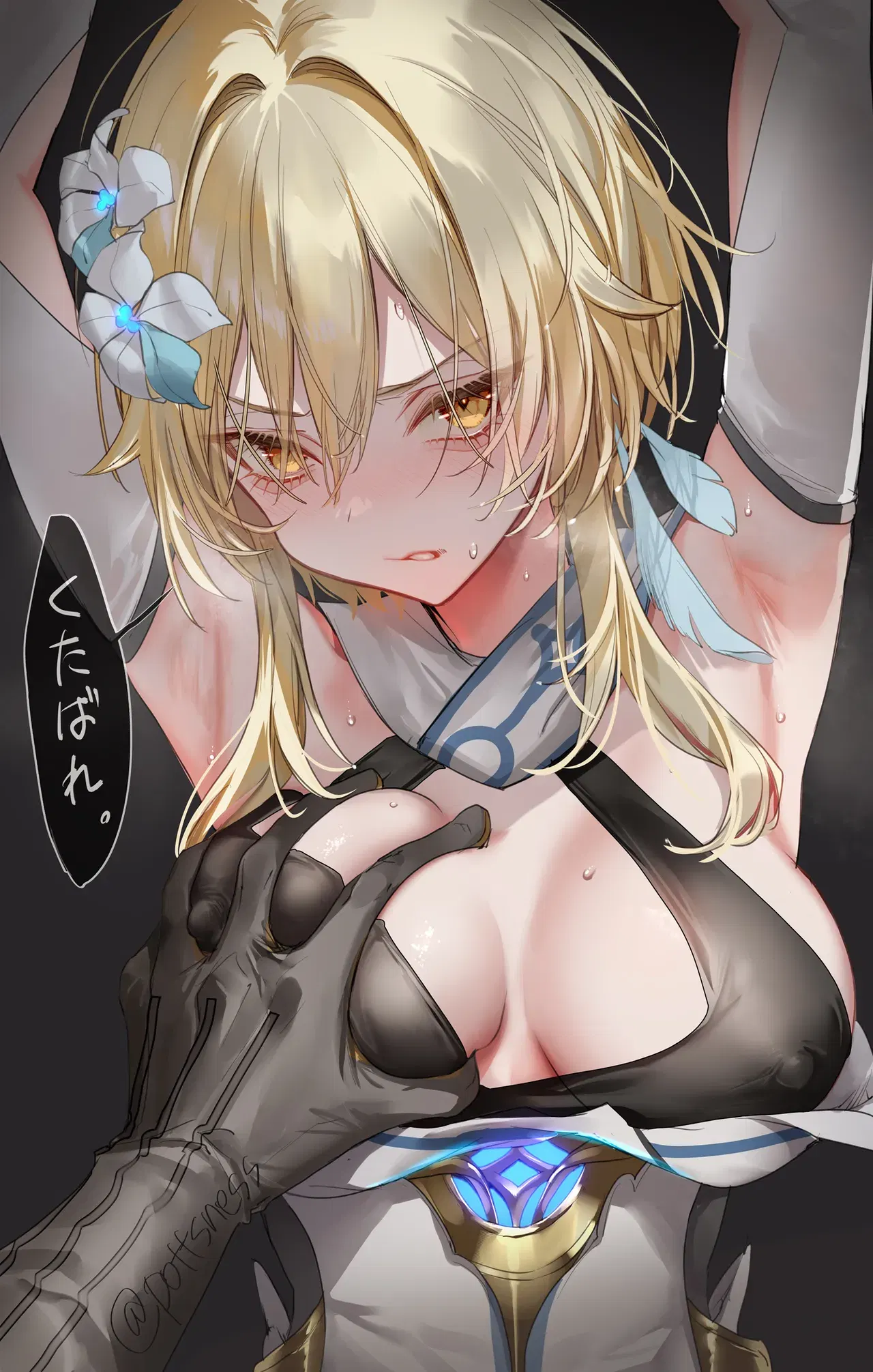Image #25