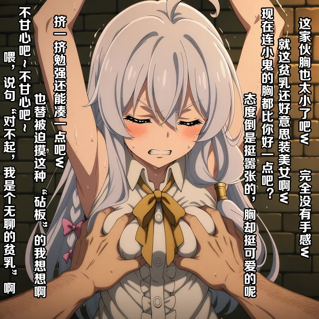 Image #57