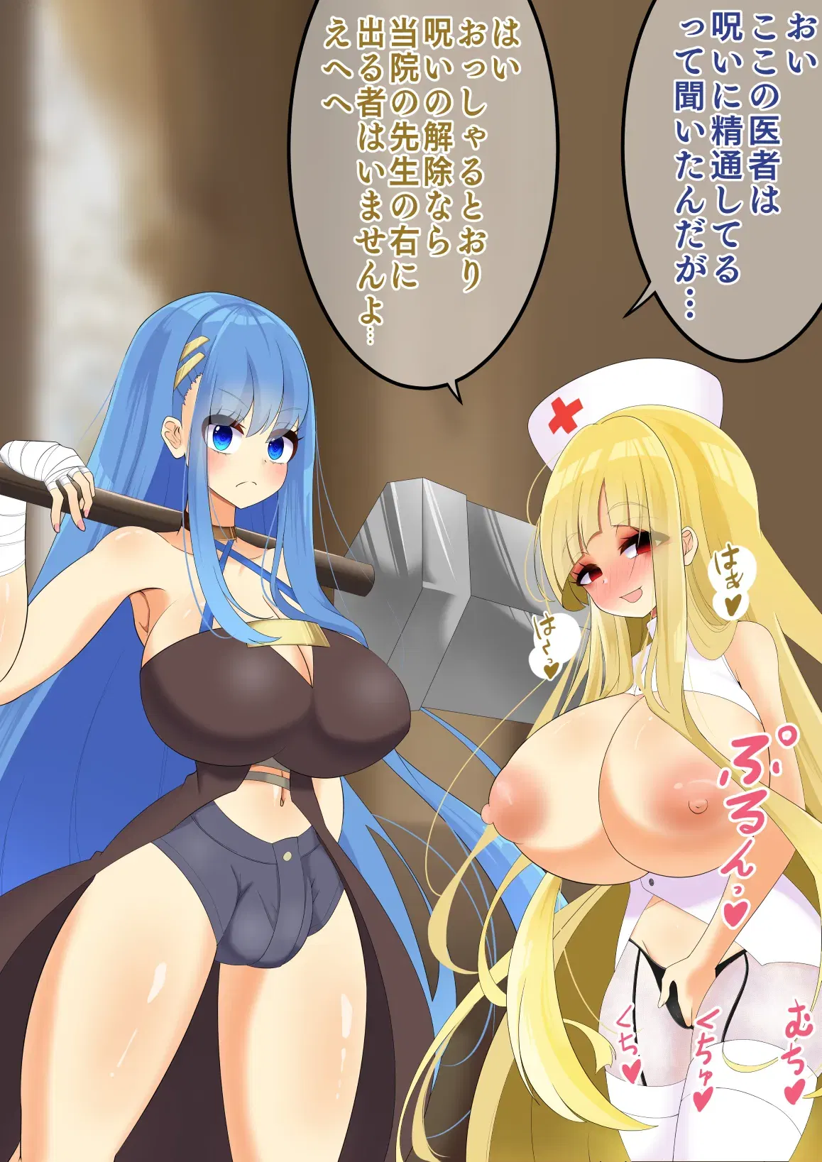 Image #41